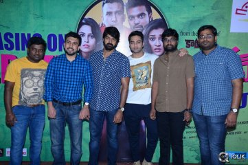 Bham Bolenath Movie Date Press Meet